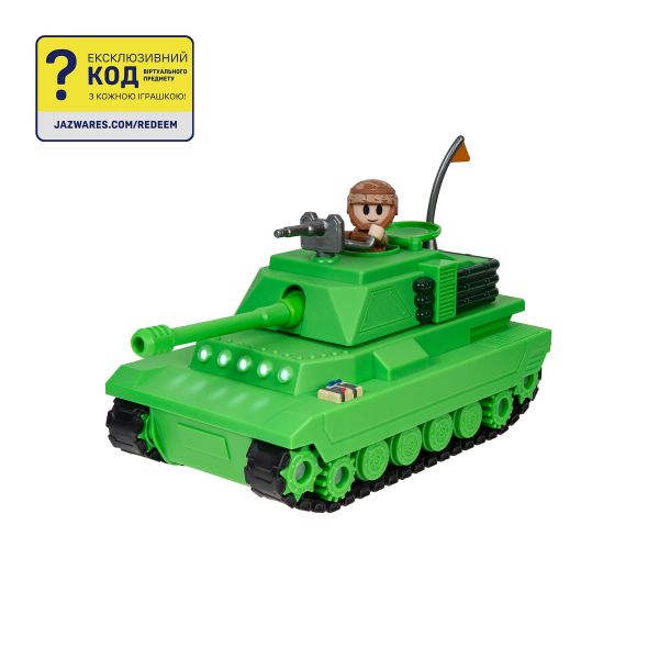   DevSeries Feature Vehicle Brookhaven: Tank CRS0056 -  6