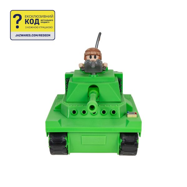   DevSeries Feature Vehicle Brookhaven: Tank CRS0056 -  15