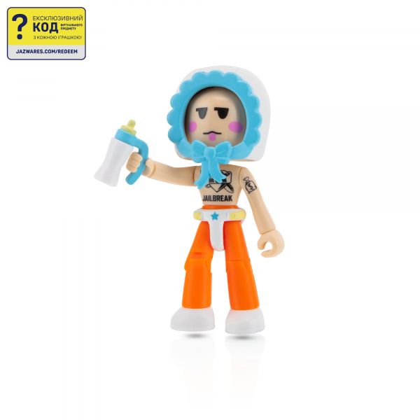   DevSeries Multipack Jailbreak: Hiding in Plain Sight, 6    CRS0059 -  11