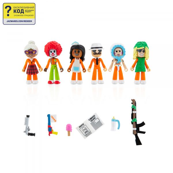   DevSeries Multipack Jailbreak: Hiding in Plain Sight, 6    CRS0059 -  5