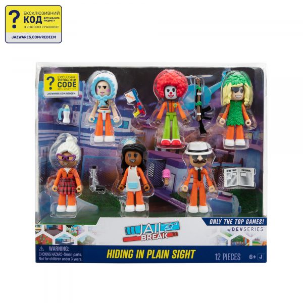   DevSeries Multipack Jailbreak: Hiding in Plain Sight, 6    CRS0059 -  1