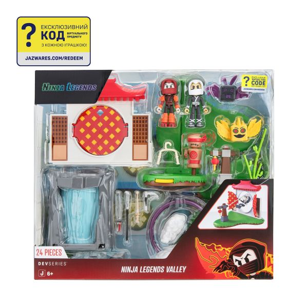   DevSeries Environmental Set Ninja Legends: Ninja Legends Valley CRS0063 -  1