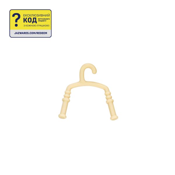   DevSeries Environmental Set Ninja Legends: Ninja Legends Valley CRS0063 -  21