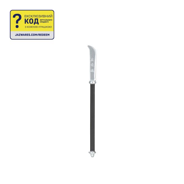   DevSeries Environmental Set Ninja Legends: Ninja Legends Valley CRS0063 -  13