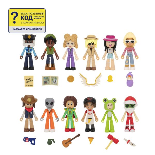 DevSeries ������ ���������� ������� Mystery Figures S3 � ��. CRS0085 - �������� 8