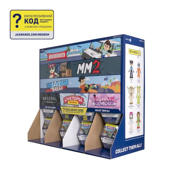 DevSeries ������ ���������� ������� Mystery Figures S3 � ��. CRS0085 - �������� 2