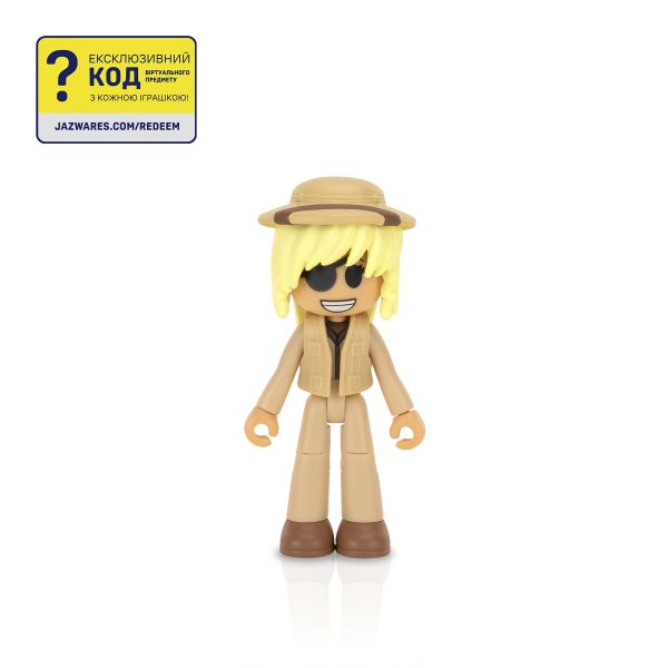 DevSeries ������ ���������� ������� Mystery Figures S3 � ��. CRS0085 - �������� 34