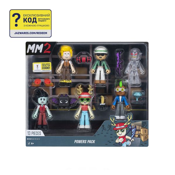   DevSeries Multipack Murder Mystery 2: Powers Pack, 6    CRS0093 -  1