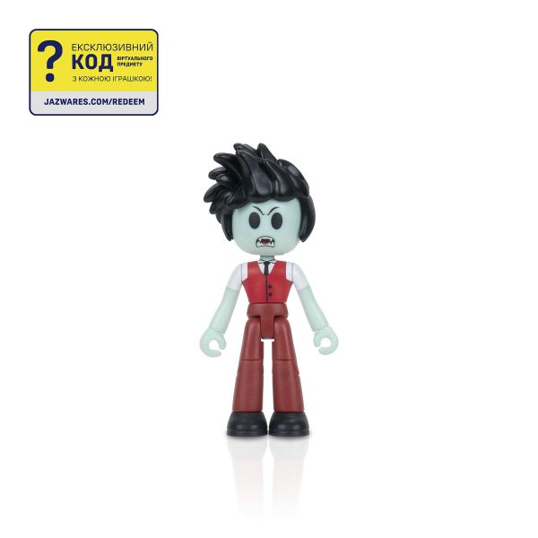   DevSeries Multipack Murder Mystery 2: Powers Pack, 6    CRS0093 -  6