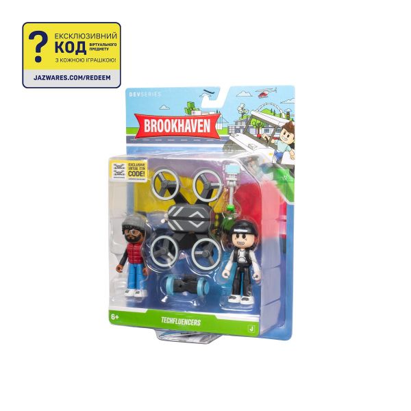   DevSeries Brookhaven: Techfluencers CRS0121 -  16