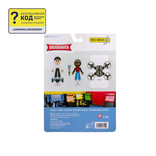   DevSeries Brookhaven: Techfluencers CRS0121 -  18