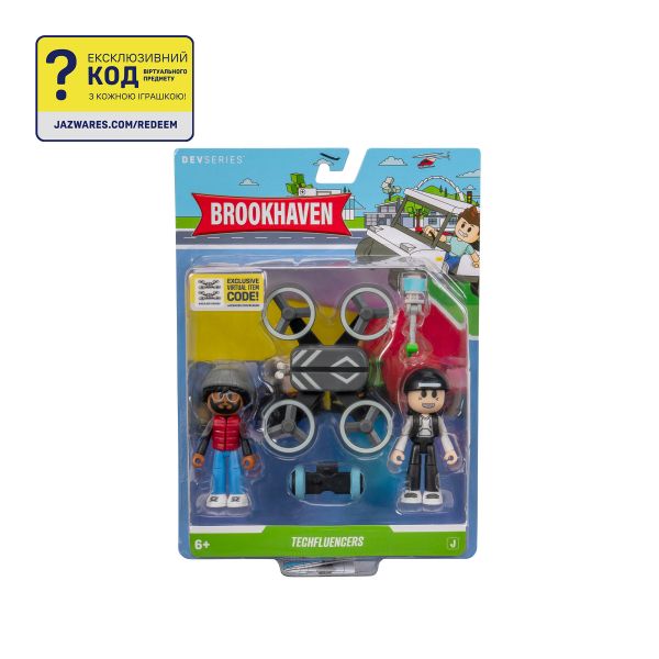   DevSeries Brookhaven: Techfluencers CRS0121 -  1