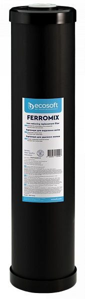 �������� ��� �������� ������ Ecosoft 4.5�20" CRVF4520ECO - �������� 1