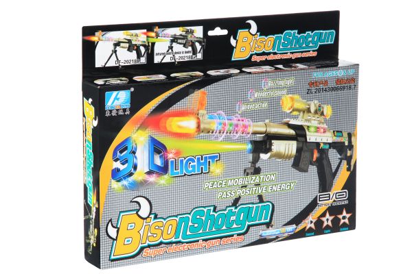 ���������� ������ Same Toy BisonShotgun �������� ����������� DF-20218BUt - �������� 7