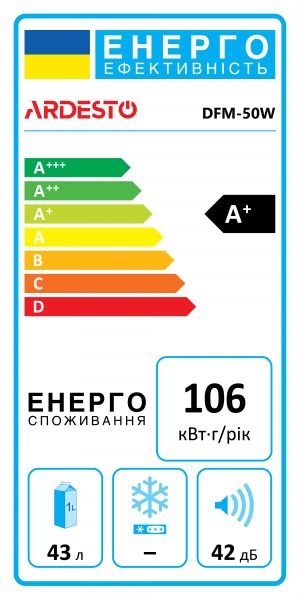 ����������� ������ ARDESTO, 49.2x47.2�45, 43�, �+, ST, ����� DFM-50W - �������� 9
