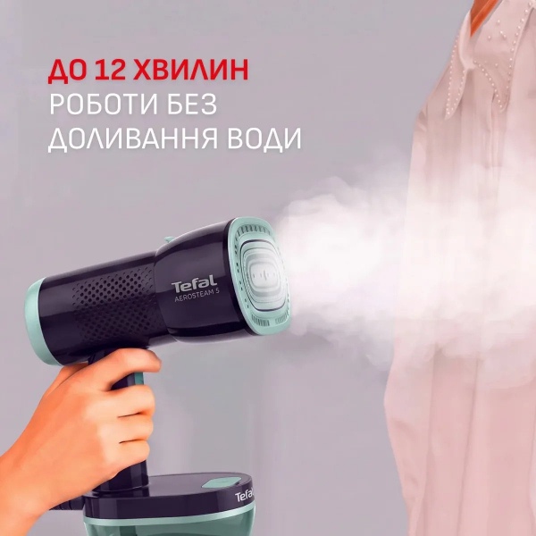 ³�������� Tefal ���������� AeroSteam S, 1420��, 150��, ������� ���� - 20��, ������ DT9314E0 - �������� 7