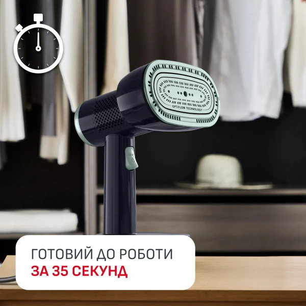 ³�������� Tefal ���������� AeroSteam S, 1420��, 150��, ������� ���� - 20��, ������ DT9314E0 - �������� 8