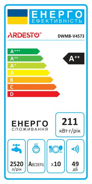 ������������� ������ ARDESTO ������������, 10�����., �++, 45��, �������, 3� �������, ����� DWMB-V4573 - �������� 2
