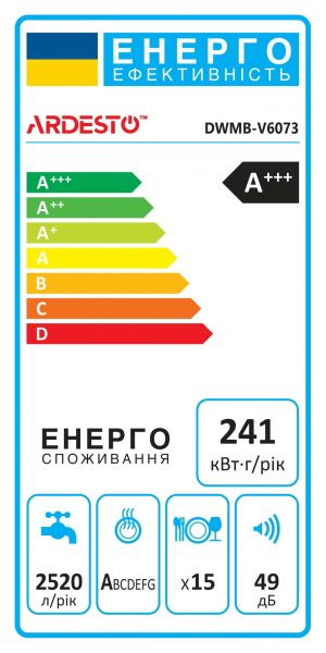 ARDESTO ����������� ������ �����������, 15�����., �+++, 60��, �������, 3� �����, ������ DWMB-V6073 - �������� 2