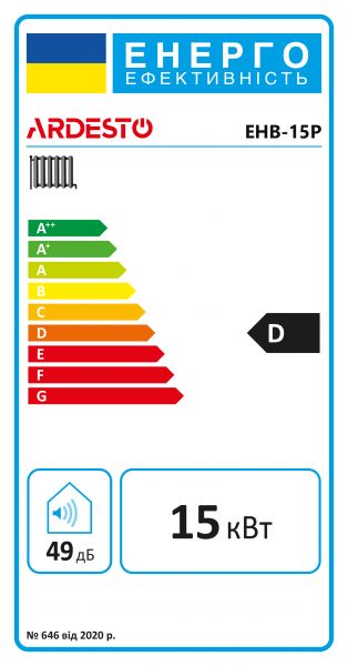 ARDESTO �������� ����������� ������������� ����� � �������, EHB-15P EHB-15P - �������� 8