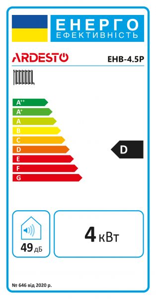 ARDESTO �������� ����������� ������������� ����� � �������, EHB-4.5P EHB-4.5P - �������� 8