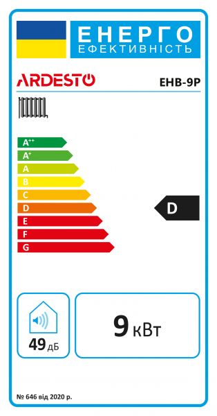 ARDESTO �������� ����������� ������������� ����� � �������, EHB-9P EHB-9P - �������� 8