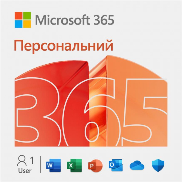Microsoft 365 Personal 1 Year Subscription ESD (����������� ����) EP2-32314 - �������� 1