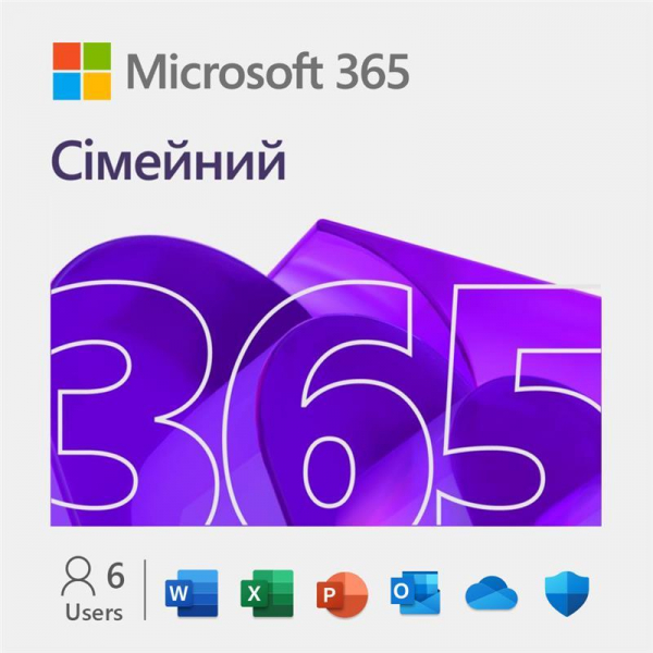 Microsoft 365 Family 6 user 1 Year Subscription ESD (����������� ����) EP2-36891 - �������� 1