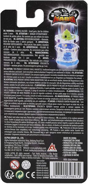 ������ Infinity Nado V Advanced Edition 3 � 1 ������ ����� (Ares' Wings), ��� ������ � ������ EU634906H - �������� 7