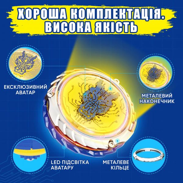 ������ Infinity Nado VI ����� Standard Pack Fury Wave Dragon �������� ������ EU654121 - �������� 18