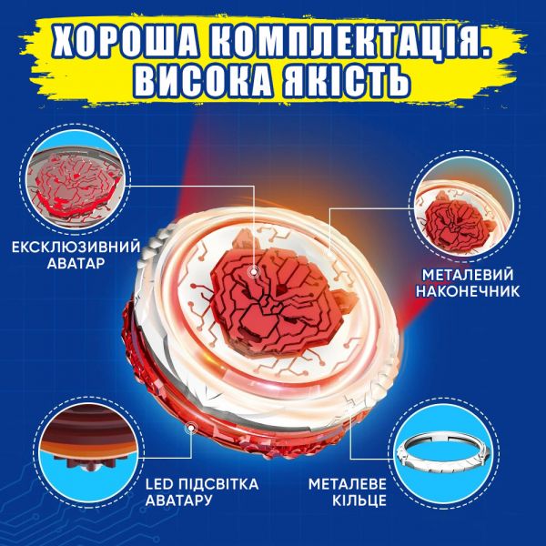 Infinity Nado ���� VI ���� Standard Pack Blazing War Bear �������� ������� ������ EU654122 - �������� 19