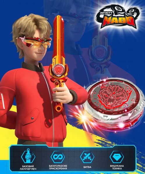 Infinity Nado ���� VI ���� Standard Pack Blazing War Bear �������� ������� ������ EU654122 - �������� 20