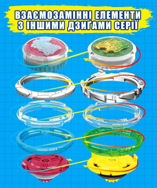 ������ Infinity Nado VI ����� Standard Pack Gold Warrior ������� ���� ������ EU654123 - �������� 24