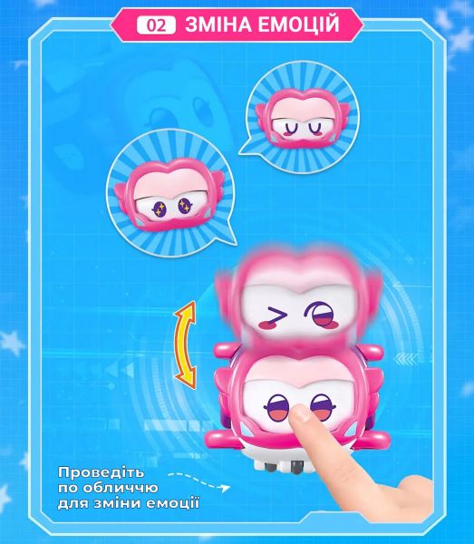 ������� ������� Super Wings Super Pet ���� ������� (Ellie pet), ���� EU770419 - �������� 4