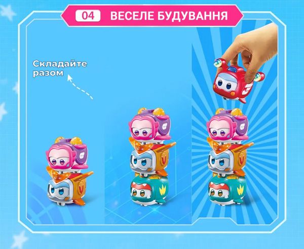 ������� ������� Super Wings Super Pet ���� ������� (Ellie pet), ���� EU770419 - �������� 6