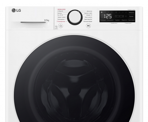 �������-�������� ������ LG ����������, 9(5)��, 1200, �, 48��, �������, ����, ��������, ���� F2R5FG0W - �������� 11