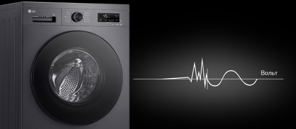 ������� ������ LG ����������, 7��, 1200, A, 44��, �������, ����, ��������, ������ F2Y2HS5JE - �������� 4