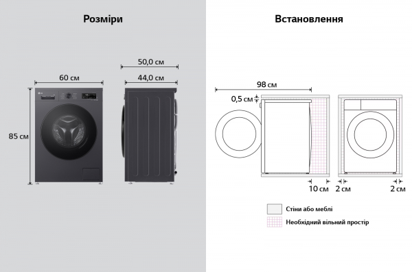 ������� ������ LG ����������, 7��, 1200, A, 44��, �������, ����, ��������, ������ F2Y2HS5JE - �������� 12