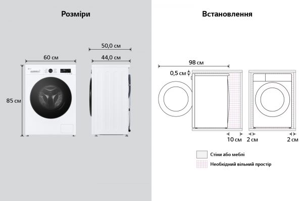 ������� ������ LG ����������, 7��, 1200, A, 44��, �������, ����, ��������, ���� F2Y2HS5WE - �������� 17