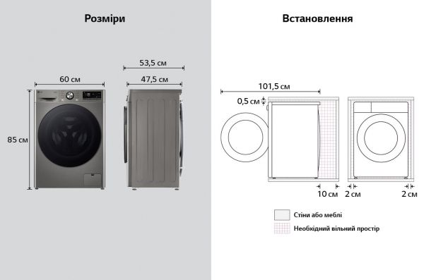 ������� ������ LG ����������, 9��, 1200, A, 48��, �������, ����, ��������, ��������� F2Y7FS5P - �������� 20