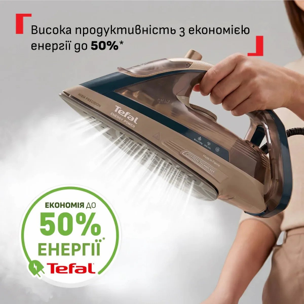������ Tefal Energy Power, 1500��, 270��, ������� ���� -280��, ������� ���� - 20��, �����. ������, ������� FV6882E0 - �������� 3