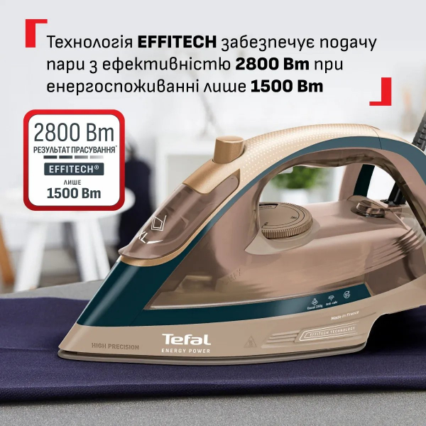 ������ Tefal Energy Power, 1500��, 270��, ������� ���� -280��, ������� ���� - 20��, �����. ������, ������� FV6882E0 - �������� 4