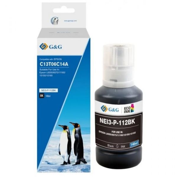 ��������� G&G � ��������� ��� Epson L15150/15160 Black pigm G&G-C13T06C14A - �������� 1