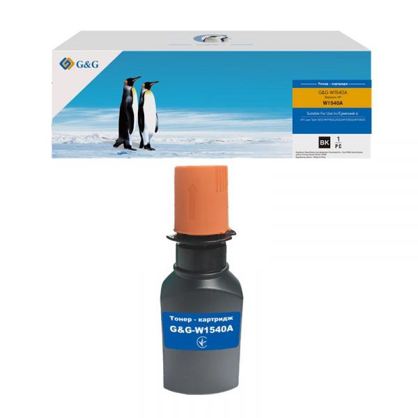 ����� G&G ��� HP 154A LJ Tank 1502/1602/2603 Black (2 500���) G&G-W1540A - �������� 1