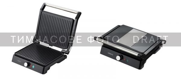 ARDESTO ����� ��������� GH-1800MB, 1800��, ��������� �� 180�, �����-��������� GH-1800MB - �������� 1