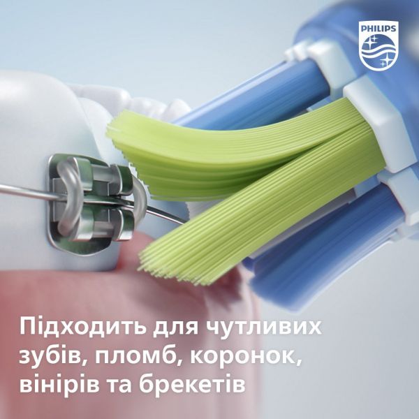 Philips ����� ����� Sonicare DiamondClean 9000 Series HX9911/88 HX9911/88 - �������� 10