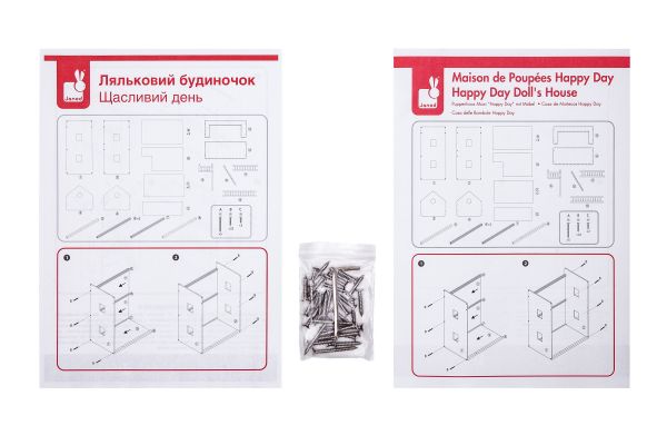 ��������� ����� Janod ���������� ���� J06580 - �������� 11