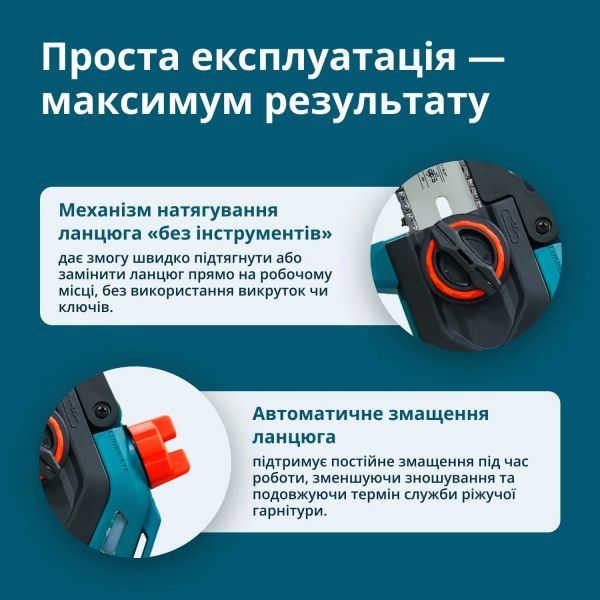 ���� ���������� �������������� Konner&Sohnen KS MCS20V-8 20� ���� 30�� 2.05�� ��� ��� �� �� KSMCS20V-8 - �������� 4