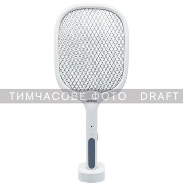 � ������������� ������������ ��������� Ardesto MSK-H3000, ����� 3000 �, �����. 1200 ����, USB ������� MSK-H3000 - �������� 1