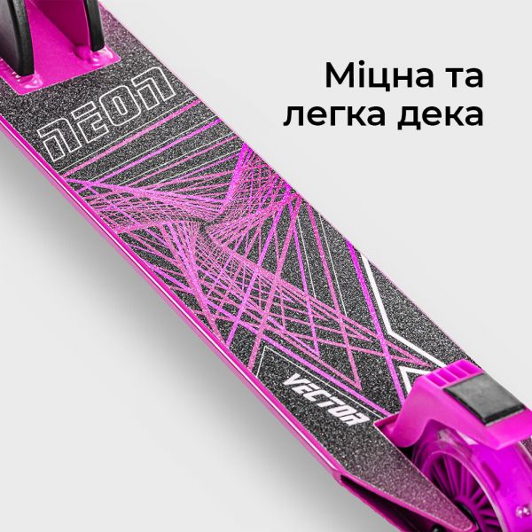 ������� Neon Vector ������� NT05P2 - �������� 8